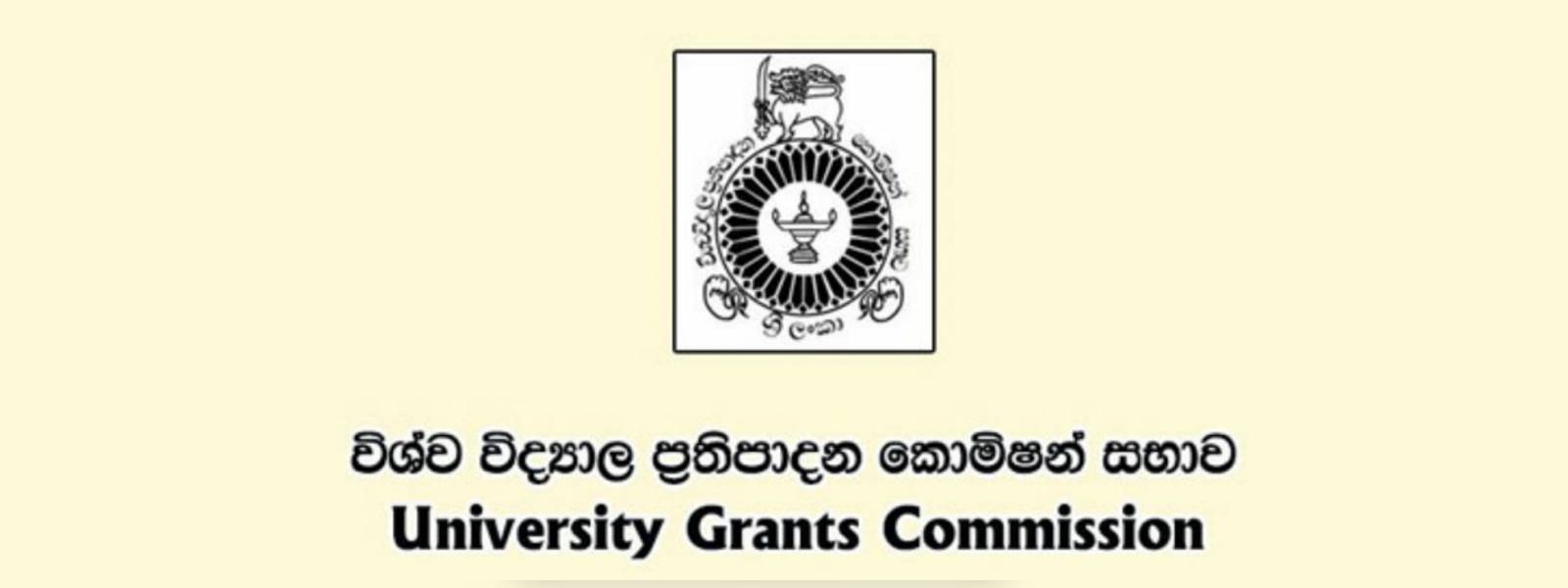 කඩඉම් ලකුණු ගැන අභියාචනා ඉදිරිපත් කිරීමට මාසයක්..