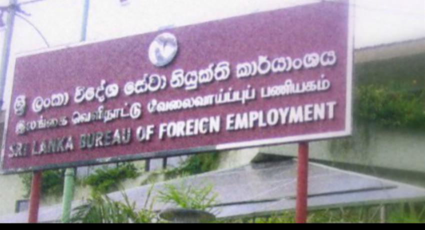සංචාරක වීසා මත ශ්‍රමිකයින් මැලේසියාවට රැගෙන යාමේ ජාවාරමක්
