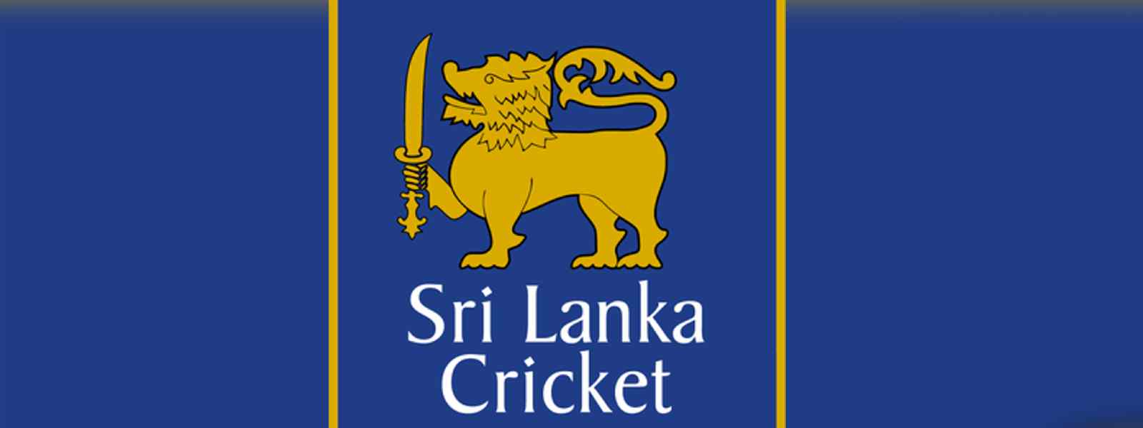 ක්රිකට් නිලවරණය පැවැත්වීමට කමිටුවක්..