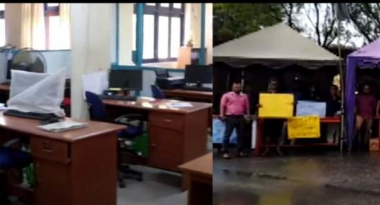 සීනි කර්මාන්ත ශාලා සේවකයින් වර්ජනයේ