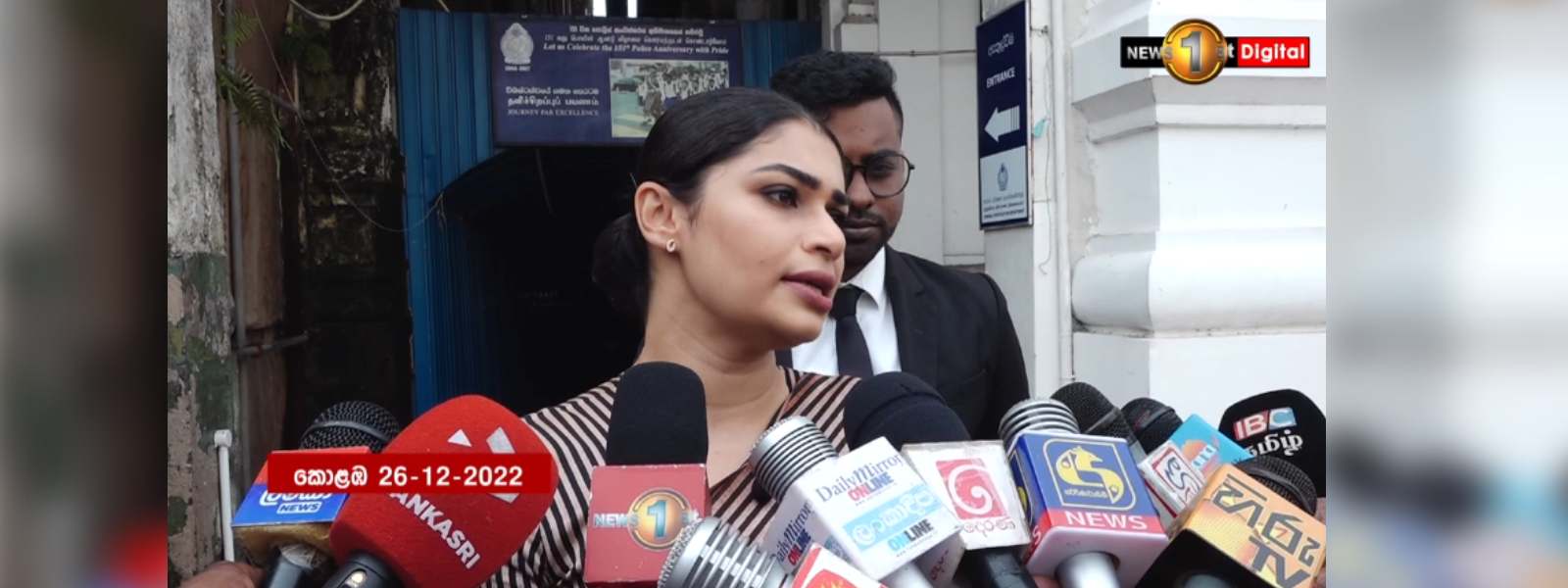 හිරුණිකා අද CIDයට..