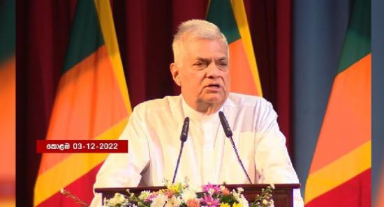 ජනපතිගෙන් නව සුබසාධන වැඩපිළිවෙළක්