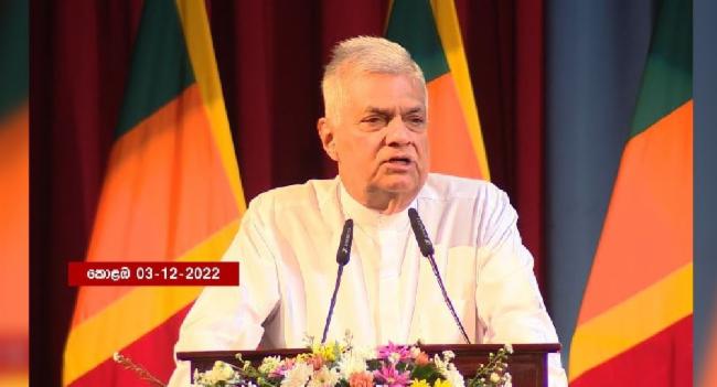 ජනපතිගෙන් නව සුබසාධන වැඩපිළිවෙළක්