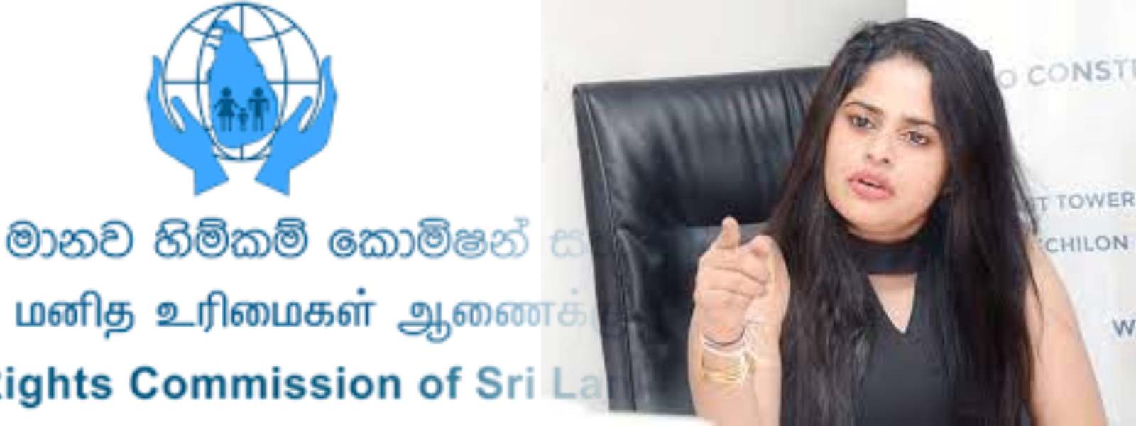 ප්‍රියමාලිගේ නීතිඥයාගෙන් මානව හිමිකම් පැමිණිල්ලක්