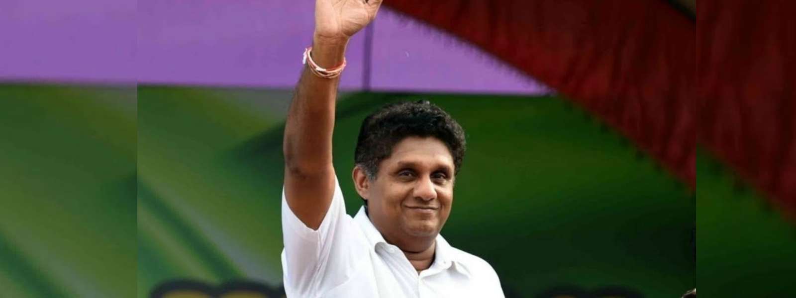 2023 සජබ නායකත්වය සජිත්ට