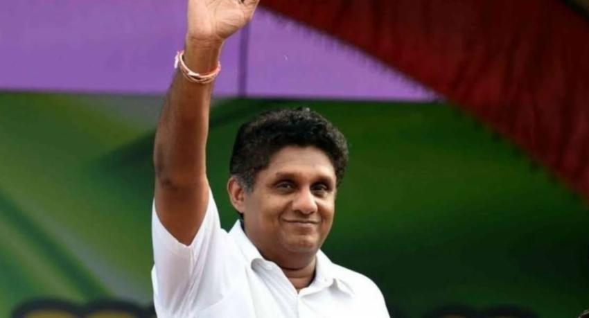2023 සජබ නායකත්වය සජිත්ට