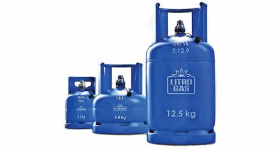 ලිට්‍රෝ ගෑස් මිල හෙට යළි පහළට..