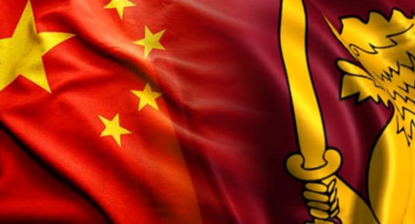චීනයේ ණය පියවීමට වසර දෙකක සහන කාලයක්...
