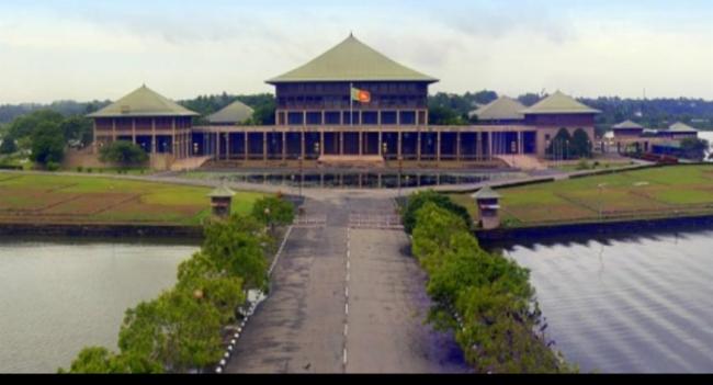 ව්‍යවස්ථා සභාව පත් කිරීම් සම්බන්ධ විශේෂ සාකච්ජාවක්