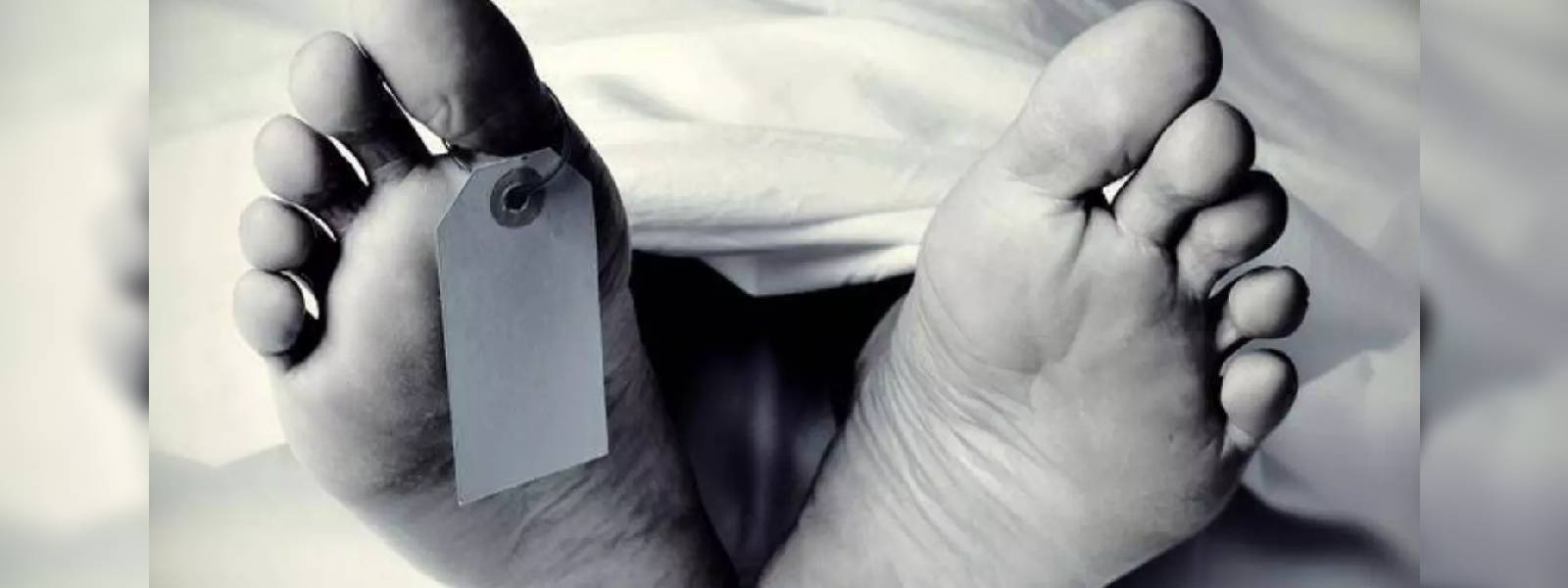 වැල්ලම්පිටියේදී කාන්තාවක් ඝාතනය කෙරේ..