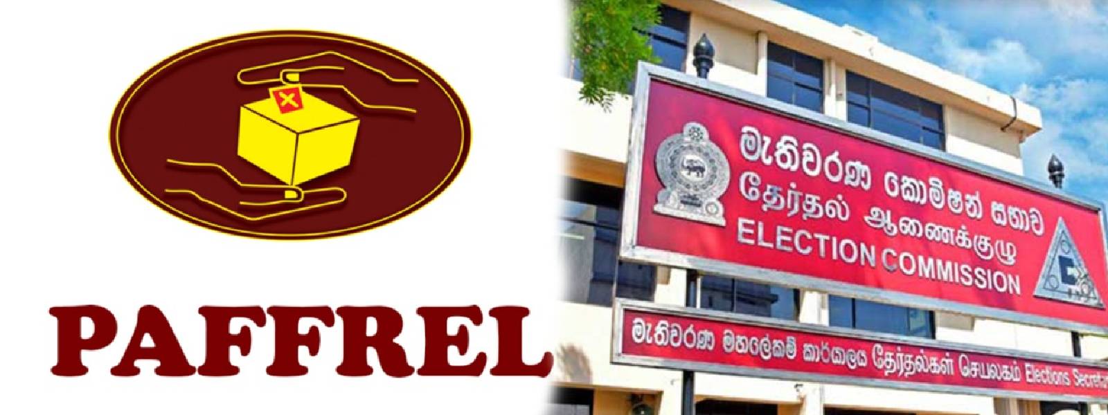 මැතිවරණ කොමිසම හා නිරීක්ෂකයින් අතර හමුවක් බදාදා..
