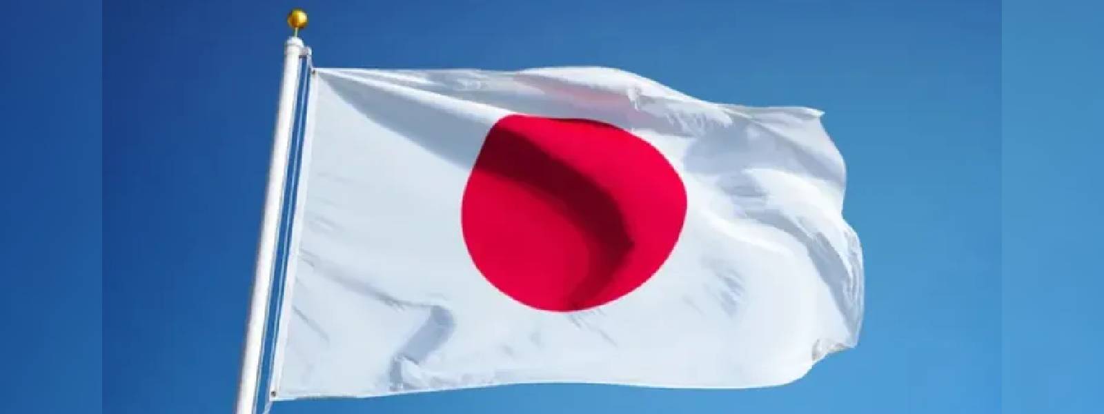 ජපානයේ උද්ධමනය ඉහළට