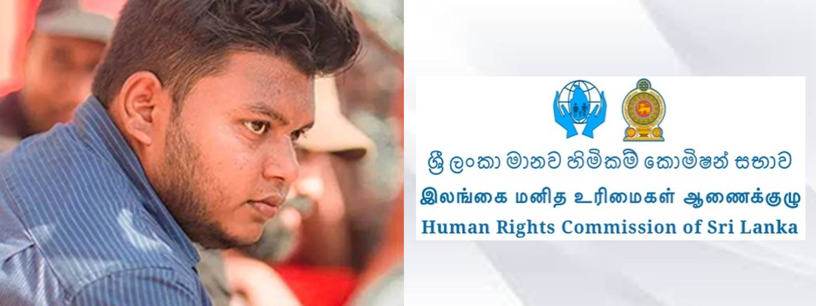 වසන්ත බලන්න මානව හිමිකම් නියෝජිතයින් යයි