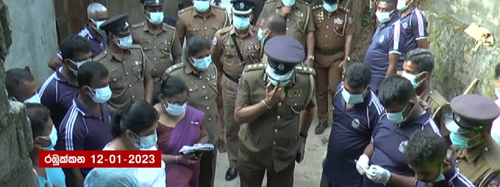 තරුණයින් දෙදෙනාගේ සිරුරු දෙකම ගොඩ ගනී