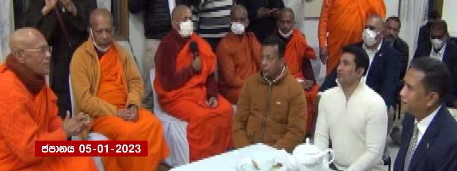 පූජ්‍ය බානගල උපතිස්ස නාහිමිගේ 73 වැනි ජන්ම දිනය අද