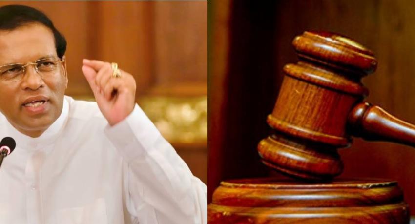 මෛත්‍රීට එරෙහි පෙත්සම් සම්බන්ධ තීන්දුව හෙට..