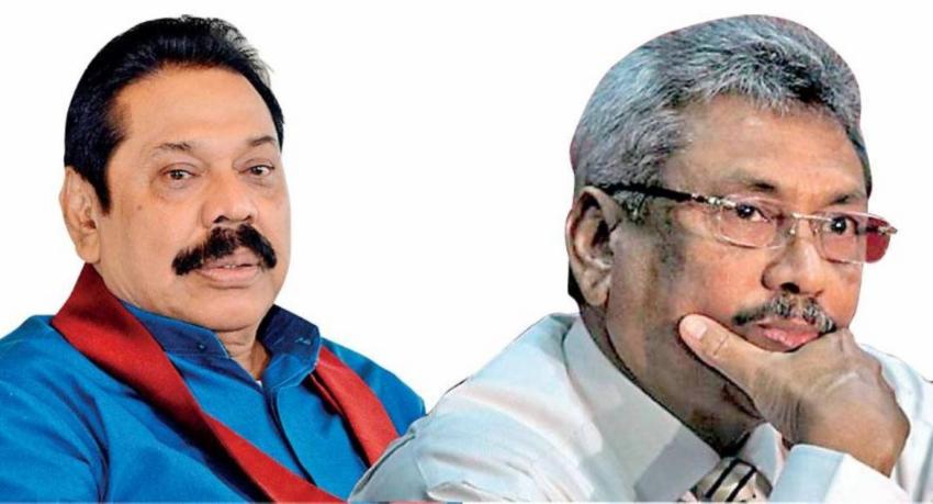 මහින්ද රාජපක්ෂ, ගෝඨාභය ඇතුළු ලාංකිකයින් 4කට කැනඩාවෙන් සම්බාධක..
