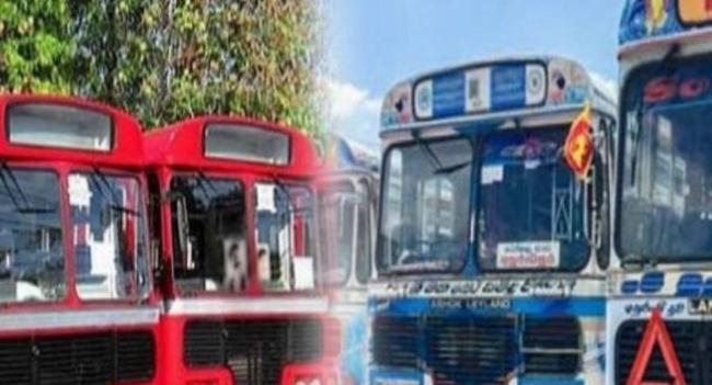 නව වසර වෙනුවෙන් විශේෂ බස් සේවා..