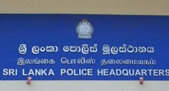 පොලිස් නිලධාරීන්ට ස්ථාන මාරුවීම්