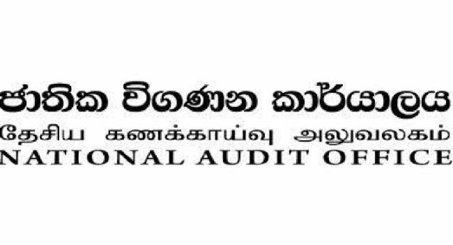 රාජ්‍ය ආයතන භාවිත කරන වාහන සම්බන්ධයෙන් විමර්ශනයක්