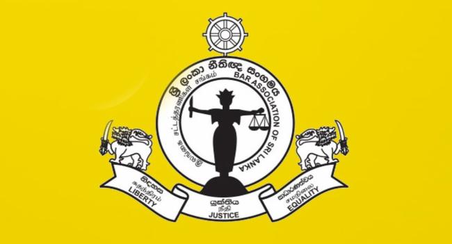 නීතිඥ සංගමයෙන් නිවේදනයක්