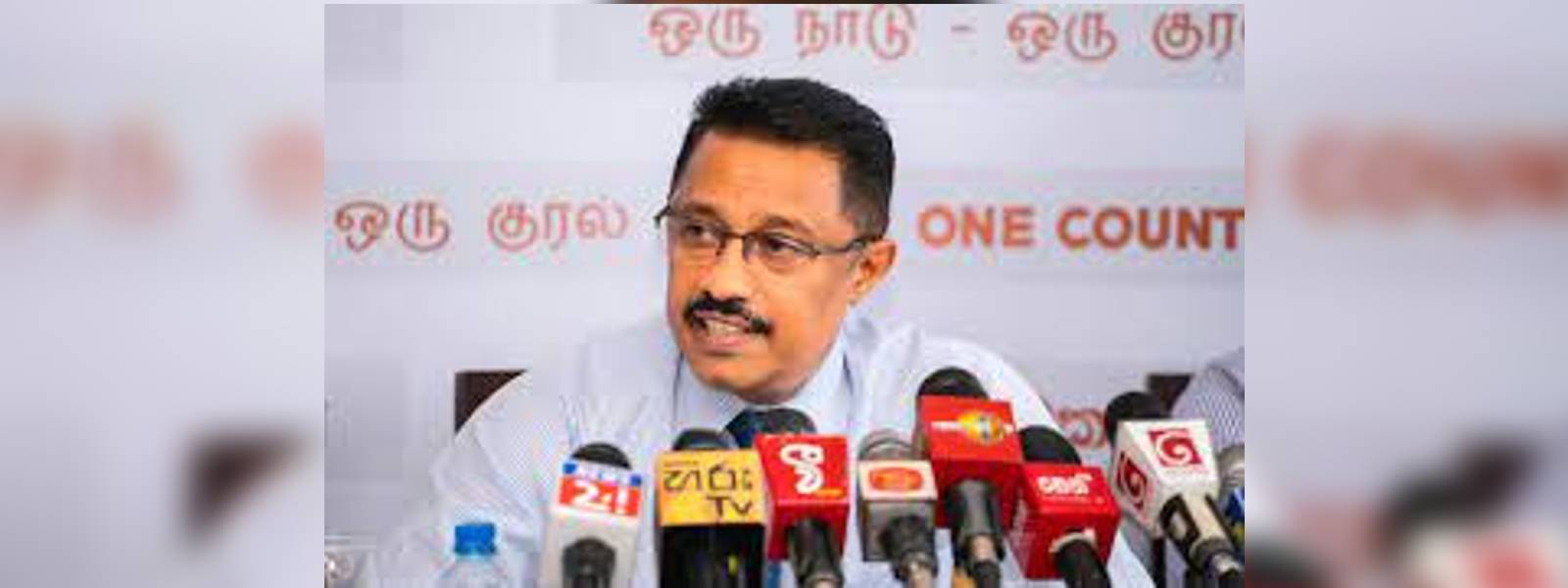 චෝදනා පත්රය ලැබෙන තුරු නොඉවසිල්ලෙන් ඉන්නේ..