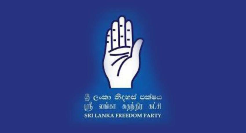 ශ්‍රී ලංකා නිදහස් පක්ෂය අත ලකුණින් තරග කරයි