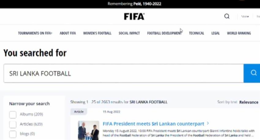පාපන්දු සම්මේලනයෙන් ශ්‍රී ලංකාවට වාරණයක්..