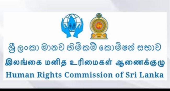 විදුලිය කප්පාදුව ගැන අහන්න බලධාරින් යළිත් කොමිසමට