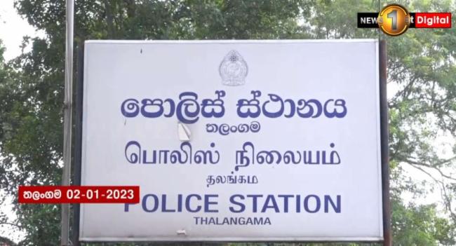 කැලණිය මහා ශිෂ්‍ය සංගමයේ සභාපතිවරයා අත්අඩංගුවට...