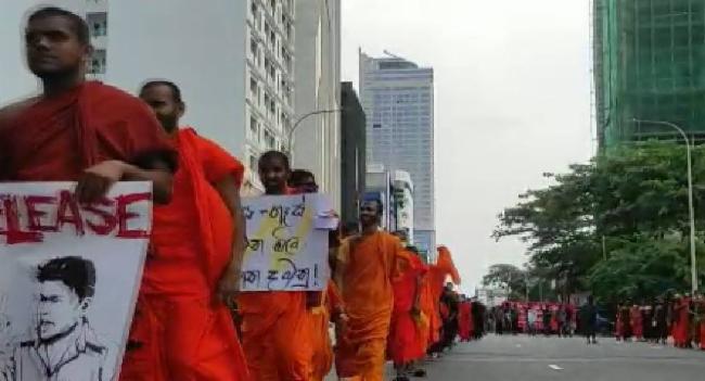 අන්තරේ කැඳවුම්කරුට නිදහස ඉල්ලා විරෝධතාවක්