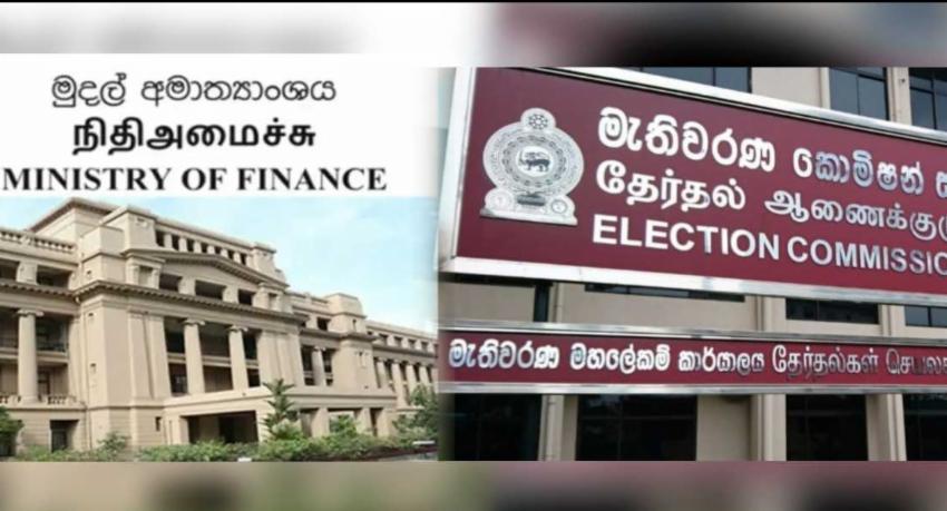 පුංචි ඡන්දෙට මුදල් දිය හැකි ද නොහැකි දැයි විමසමින් කොමිසමෙන් මුදල් අමාත්‍යාංශයට ලිපියක්