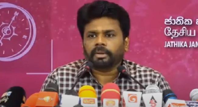 අනුර ඇතුළු 26කට තවත් තහනම් නියෝගයක්