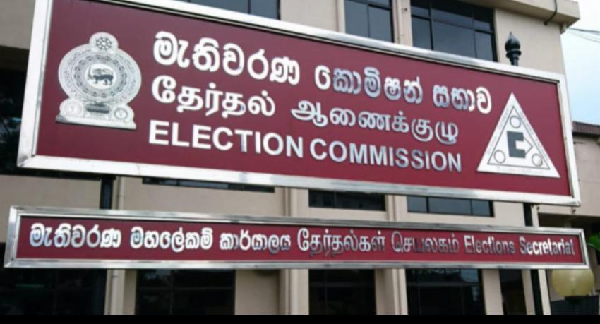 මැතිවරණ කොමිසමෙන් මෝසමක් ලබන සඳුදා..