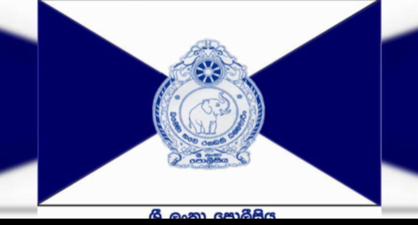අතරමංව සිටි පිරිසක් නිරුපද්‍රිතව බේරා ගනී..