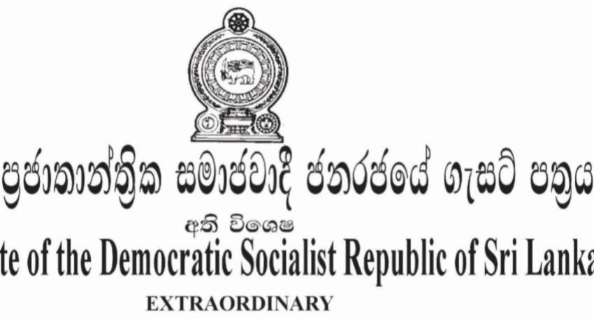මාර්තු 09 පළාත් පාලන මැතිවරණය පැවැත්වීමට අදාළ ගැසට් නිවේදනය නිකුත් කෙරේ