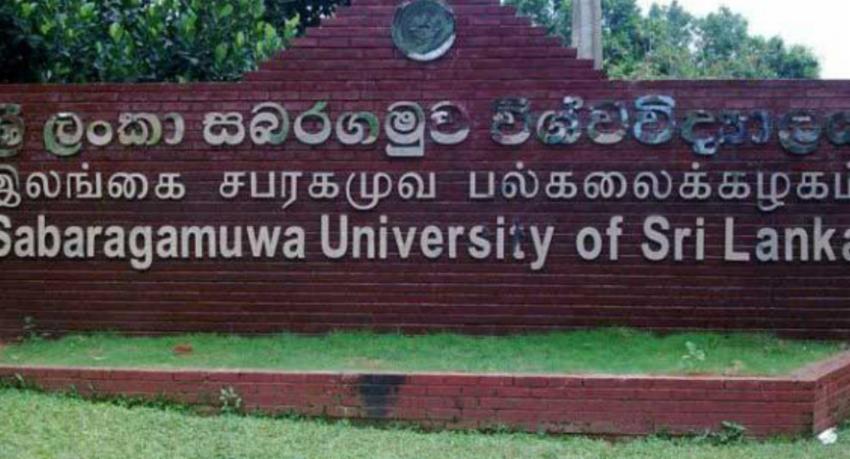 සබරගමුව සරසවිය වැසේ..