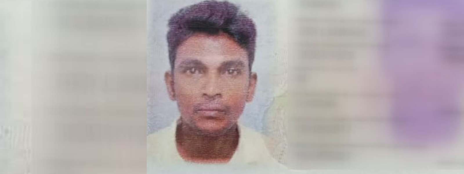 මැණික් ගරන්න ගිය සිව්දරු පියෙක් අතුරුදන්..