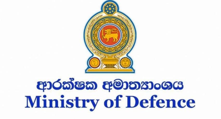 බලපත්‍ර නොමැති ගිනි අවි භාර දෙන්න කාල සීමාවක්