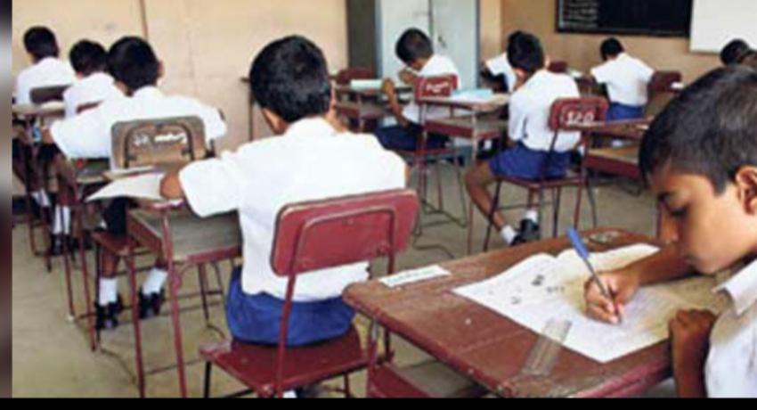 බස්නාහිර පාසල්වල හෙට විභාග කල් දමයි
