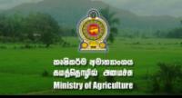 මඩ පොහොර 25% ක් මේ වනවිට බෙදා අවසන්