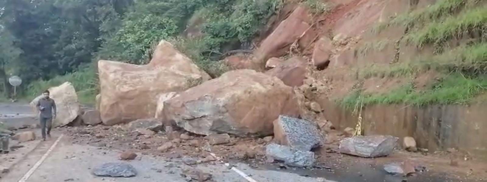 විශේෂ නිරීක්ෂණ කණ්ඩායමක් අද 18 වංගුවට..