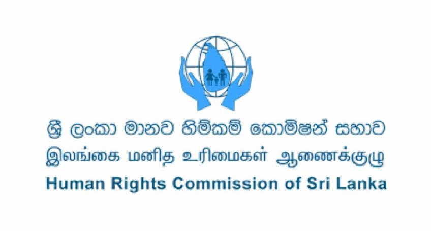 ඖෂධ හිඟය ගැන මානව හිමිකම් කොමිසමෙන් පරීක්ෂණයක්..