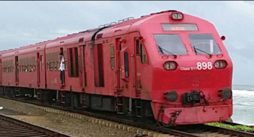සියලු දුම්රිය සේවකයින්ගේ නිවාඩු අවලංගුයි