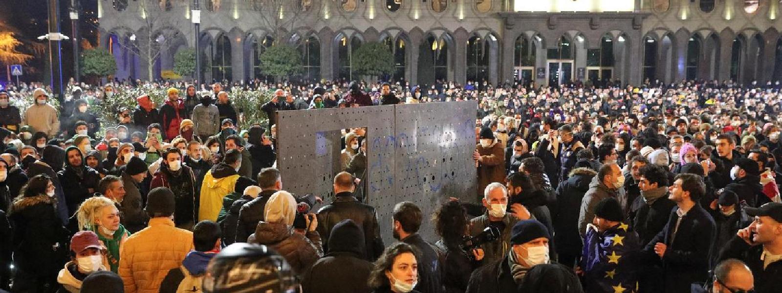 ජෝර්ජියාවේ විරෝධතා උග්රවෙයි