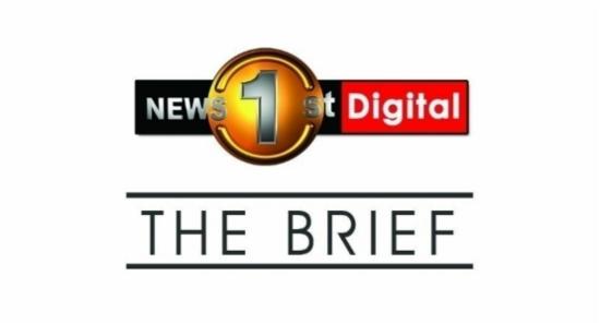 ගෙවුණු දිනය උණුසුම් කළ පුවත්