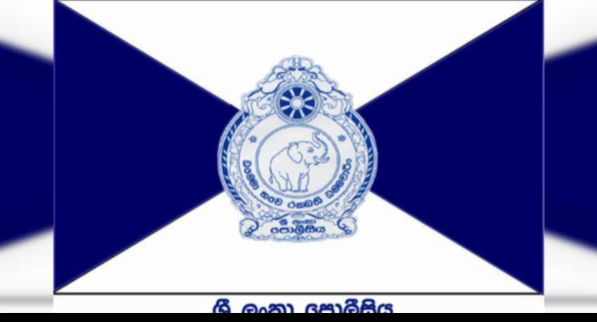 රටක් කතා කරන පොලිස් ලොක්කන්ගේ හදිසි මාරුවීම්..