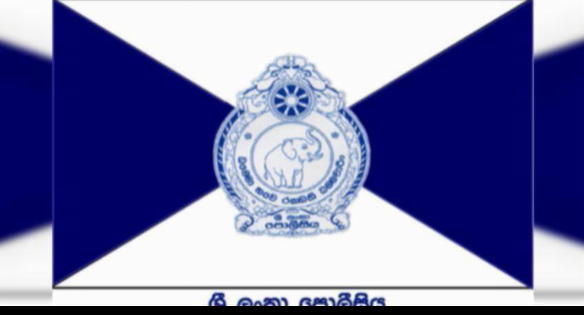පාස්කු සතිය තුළ විශේෂ ආරක්ෂක වැඩපිළිවෙළක්..