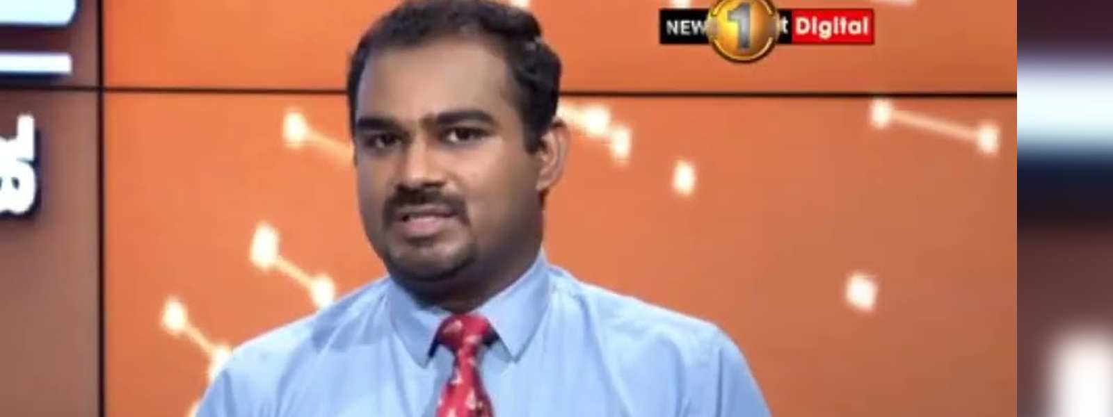 වෘත්තීය සමිති එකමුතුවේ නියෝජිත සමුළුවක් අද..