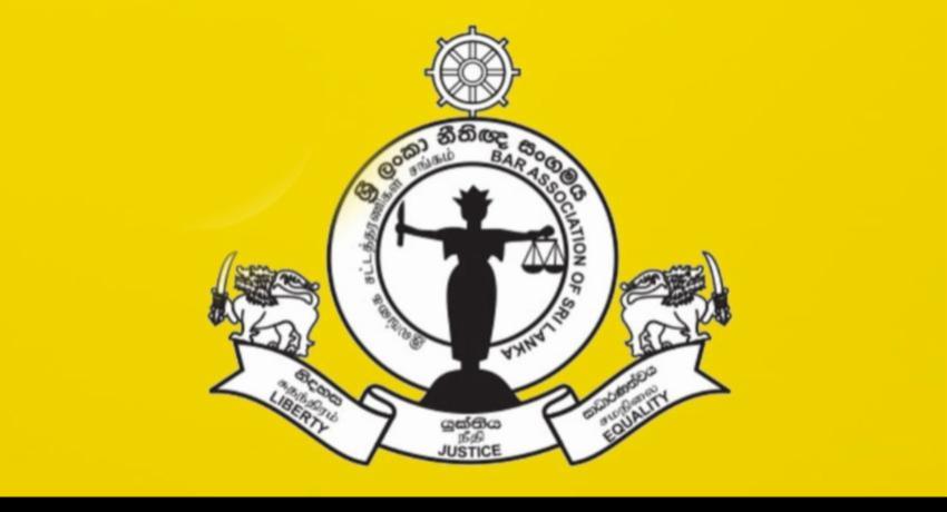 ශ්‍රී ලංකා නීතිඥ සංගමයෙන් නිවේදනයක්